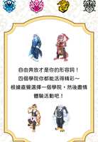 https://images.plurk.com/508gAIZq9u9OR75lzLhNxN.jpg