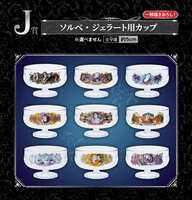 https://images.plurk.com/508jYfYkNSnwMcfyWec5OD.jpg