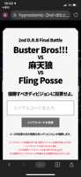 https://images.plurk.com/508mHMHW2bGSYEcbuMcg10.png