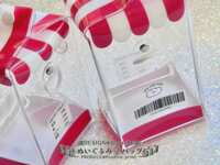 https://images.plurk.com/50AEy2Xn3iIEcjGcVQQPUk.png