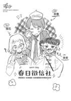 https://images.plurk.com/50BE169I7n3CQMx9FgwLVh.png