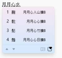 https://images.plurk.com/50BFcxw7F0Cwg76qZkj2TO.png