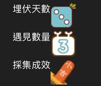 https://images.plurk.com/50DnirGbe4s9yZ2OoJnsXa.jpg