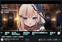 https://images.plurk.com/50DtlNrd0Rkuop2s6A4aI6.png