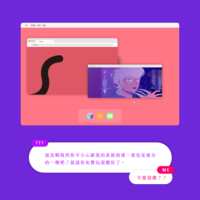 https://images.plurk.com/50EINOb1uE5h6uN3Wzaf88.png