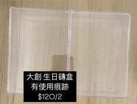 https://images.plurk.com/50FzLoNrWVa4N2VJ8b0bTU.jpg