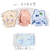 https://images.plurk.com/50G5cJxEFBIAarYg5GO22N.png