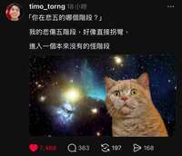 https://images.plurk.com/50GLALnN0hwfjLl5NoPDvp.jpg