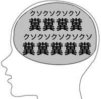 https://images.plurk.com/50Gp9TCgqOd5aIculLof1T.jpg