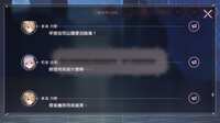 https://images.plurk.com/50GrEkX6iSMTV0GMpv7JR7.png