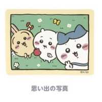 https://images.plurk.com/50Gwnp0kQ9f4ABFIhtyJXt.jpg