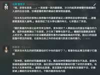 https://images.plurk.com/50HZFkMeRHPySpKPzie1Sb.png