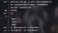 https://images.plurk.com/50ISQ0aAt2ToR7GT3aZu8X.png