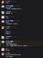 https://images.plurk.com/50IqXDtFJRXATTZzyWZsQd.png