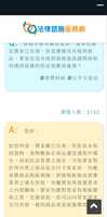 https://images.plurk.com/50O3MI0DSP1MStPX9tkDl6.jpg