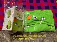 https://images.plurk.com/50QmEbSCoMB5yZ4jyZuAAh.jpg