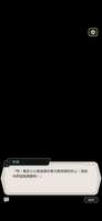 https://images.plurk.com/50R7FvI6W6KPb71ZY1Tx2W.jpg