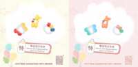https://images.plurk.com/50RjXADXZV6JP6UwB1lEwA.png