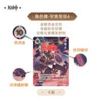 https://images.plurk.com/50T10ZXztbXKBUo9MkM3hx.png