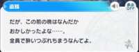 https://images.plurk.com/50T2Z0aBYb6tVp0Vw0VfHb.png