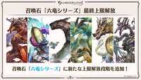 https://images.plurk.com/50TN643c02S40iy1obRapL.png