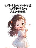 https://images.plurk.com/50VcD1oCaeCHmG1GJbRAqw.jpg