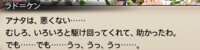https://images.plurk.com/50WRkRvpMuovwlA1QhQoeL.png
