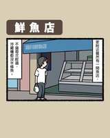 https://images.plurk.com/50XUULQWCyFq2wN4tlwcXL.jpg