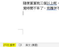 https://images.plurk.com/50beRbEDFmny5iLPsp3SWT.png