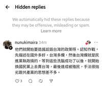 https://images.plurk.com/50d3M7So1T3P1XO1Mmmjd8.jpg