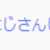 https://images.plurk.com/50dGetcVgz2wVWxJXnogTZ.png