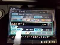 https://images.plurk.com/50dGvgStf5aT4pfesyGqCU.png
