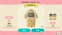https://images.plurk.com/50dbGsDRbOdSgXWFfozZYW.jpg