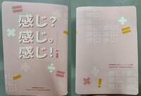 https://images.plurk.com/50eHVaIejNgbg44OR3p9n0.png