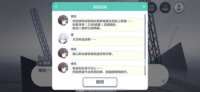 https://images.plurk.com/50fqwYqkJqMmBUrSefiHWi.png