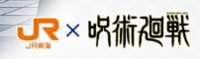 https://images.plurk.com/50fraQm7HHeHhfMUHJun1W.png