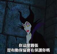 https://images.plurk.com/50fx49cxqjihGHYFZCV8Ci.png