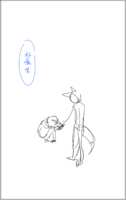 https://images.plurk.com/50geOS1BA3MJwCh0wSwajo.png
