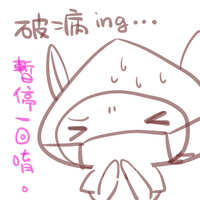 https://images.plurk.com/50h5JqGKGCEr8GvGEmNS8X.jpg