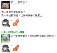 https://images.plurk.com/50hDkjGeuadjQG3o0t03eh.png