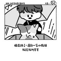 https://images.plurk.com/50hUqWU3cY6LdZ9j1VtbEM.png