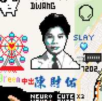 https://images.plurk.com/50hVt5GtOF0hNKUsvL43mw.png