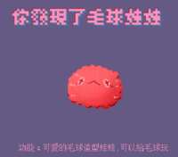 https://images.plurk.com/50k50E0gCojrBW2wEO5erT.png