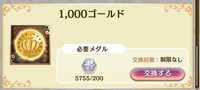 https://images.plurk.com/50ko9PthCAbQcMoVw6ktLZ.jpg