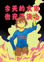 https://images.plurk.com/50lsjmwjobWyhl9CYMVw3O.jpg