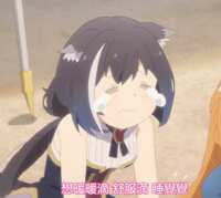 https://images.plurk.com/50lvxfMM7PtXstIwSGpbJB.gif