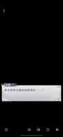 https://images.plurk.com/50nPjTEneb2gi0Ib3gyNhk.png