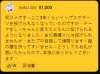 https://images.plurk.com/50oP5VcXOXKRVPstWjftff.png