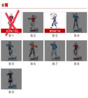 https://images.plurk.com/50oW26HjV8z9WwpqYmEyt8.png