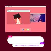 https://images.plurk.com/50q8eks4JQz7DS0IQ5XO3g.png